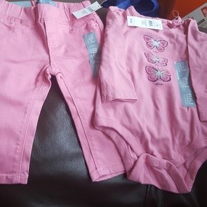 Baby Set